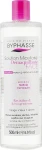 Мицеллярная вода для очистки лица - Byphasse Micellar Make-Up Remover Solution Sensitive, Dry Skin And Irritated, 500 мл