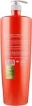Angel Professional Paris Кондиционер для волос "Увлажняющий" Expert Hair Moisturizing Conditioner - фото N2