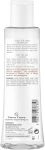 Avene Лосьйон міцелярний для очищення та зняття макіяжу Micellar Lotion For Cleaning And Removing Make-Up - фото N2