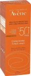 Avene Крем сонцезахисний тональний для сухої чутливої шкіри 50 Solaires Haute Protection Tinted Creme SPF50 - фото N3