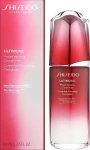 Shiseido Концентрат для лица Ultimune Power Infusing Concentrate - фото N2
