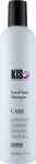 Kis Шампунь зволожуючий для волосся KeraMoist Shampoo