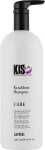 Kis Шампунь зволожуючий для волосся KeraMoist Shampoo - фото N3