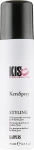 Kis Сухой лак для максимальной фиксации Care Styling KeraSpray, 75ml