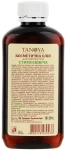 Tanoya Косметическое масло для массажа тела "Стимулирующее" Body Massage Oil - фото N2