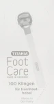 Titania Леза педикюрні, 100шт.
