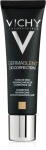 Vichy Dermablend 3D Correction Dermablend 3D Correction - фото N2