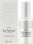 Kanebo Молочко очищающее Sensai Cleansing Milk (тестер) (мини) - фото N2