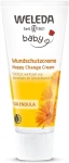 Weleda Детский крем под подгузник от опрелостей "Календула" Calendula Babycream