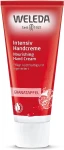 Weleda Гранатовий відновлюючий крем для рук Regenerations Handcreme