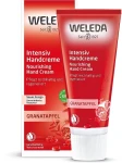 Weleda Гранатовий відновлюючий крем для рук Regenerations Handcreme - фото N2