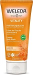 Weleda Облепиховый тонизирующий крем-гель для душа Sanddorn Vitalisierungsdusche