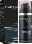 Dr Irena Eris Крем для лица устраняющий признаки усталости Platinum Men Skin Recharge Regenerating Cream - фото N2