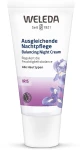 Weleda Ирисовый ночной крем Iris Nachtcreme