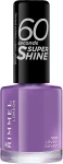 Rimmel Лак для ногтей 60 Seconds Super Shine