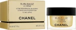 Chanel Антивіковий крем насиченої текстури Sublimage La Creme Texture Supreme - фото N2