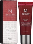 ВВ крем - Missha M Perfect Cover BB Cream EX SPF42/PA+++, 25 - Warm Beige, 20 мл - фото N2