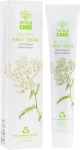 Bulgarian Rose Крем для рук з натуральною водою з деревію Bulgarska Rosa Milfoil Hand Cream