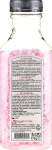 Bulgarian Rose Соли для ванн "Роза" Bath Salts Rose - фото N2