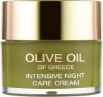 BioFresh Крем для обличчя нічний ультра зволоження Olive Cream
