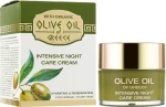 BioFresh Крем для обличчя нічний ультра зволоження Olive Cream - фото N2