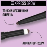 Maybelline New York Maybelline Express Brow Satin Duo Pencil Карандаш-тени - фото N5