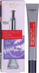 L’Oreal Paris Восстанавливающий антивозрастной уход для кожи вокруг глаз с гиалуроновой кислотой Revitalift Eye Filler - фото N6