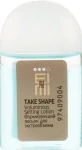 Wella Professionals Лосьйон для об'ємного укладання EIMI Take Shape Lotion