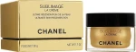 Chanel Регенерирующий крем для лица Sublimage La Creme - фото N2