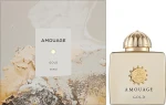 Парфумована вода жіноча - Amouage Gold Pour Femme, 50 мл - фото N2