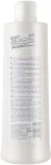 Vitality's Шампунь для объема волос Intensive Aqua Volumising Shampoo - фото N4