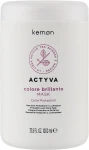 Kemon Маска для фарбованого волосся Actyva Colore Brillante Mask - фото N3