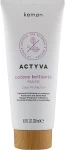 Kemon Маска для фарбованого волосся Actyva Colore Brillante Mask