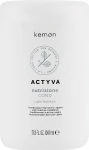 Kemon Кондиціонер для злегка сухого волосся Actyva Nutrizione Cond - фото N3