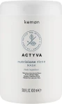 Kemon Интенсивно увлажняющая маска Actyva Nutrizione Ricca Mask - фото N3