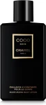 Chanel Coco Noir Лосьйон для тіла - фото N2