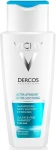 Vichy Успокаивающий шампунь для сухих волос Dercos Ultra Soothing Dry Hair Shampoo - фото N3