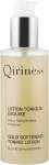 Qiriness Тонизирующий лосьон Gold Softening Toning Lotion - фото N2