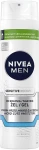 Nivea Гель для бритья "Восстанавливающий" для чувствительной кожи MEN Shaving Gel