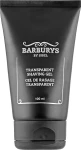 Barburys Прозрачный гель для бритья Transparant Shaving Gel - фото N2