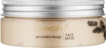 Organique Роскошный крем против морщин Professional Eternal Gold 24H Luxury Anty-Wrinkle Cream