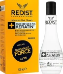 Redist Professional Кератинове масло для волосся Keratin Miracle Oil - фото N2