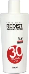 Redist Professional Крем оксидант 9% Oxidant Cream 30 Vol 9%