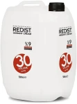 Redist Professional Крем оксидант 9% Oxidant Cream 30 Vol 9% - фото N2