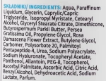 Mincer Pharma Успокаивающий крем для лица "Дамасская роза" 40+ Hyaluron Face Cream - фото N2