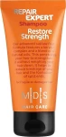 Mades Cosmetics Шампунь «Відновлення міцності. Порятунок волосся» Repair Expert Restore Strength Shampoo