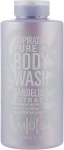 Mades Cosmetics Гель для душа "Вдохновение чистотой" Bath & Body Inspiration Pure Body Wash