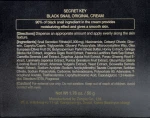 Secret Key Крем с экстрактом черной улитки Black Snail Original Cream - фото N5