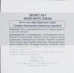 Secret Key Освітлюючий молочний крем Snow White Cream - фото N3