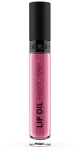 Gosh Copenhagen Gosh Lip Oil Масло для губ